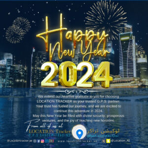 Happy New Year from LOCATION TRACKER G.P.S SYSTEMS TRADING!