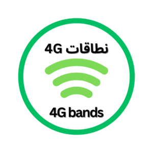 4G LTE bands