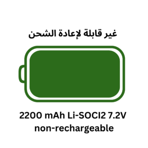 2200 mAh Li-SOCI2 7.2V non-rechargeable
