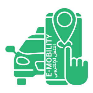 E-Mobility
